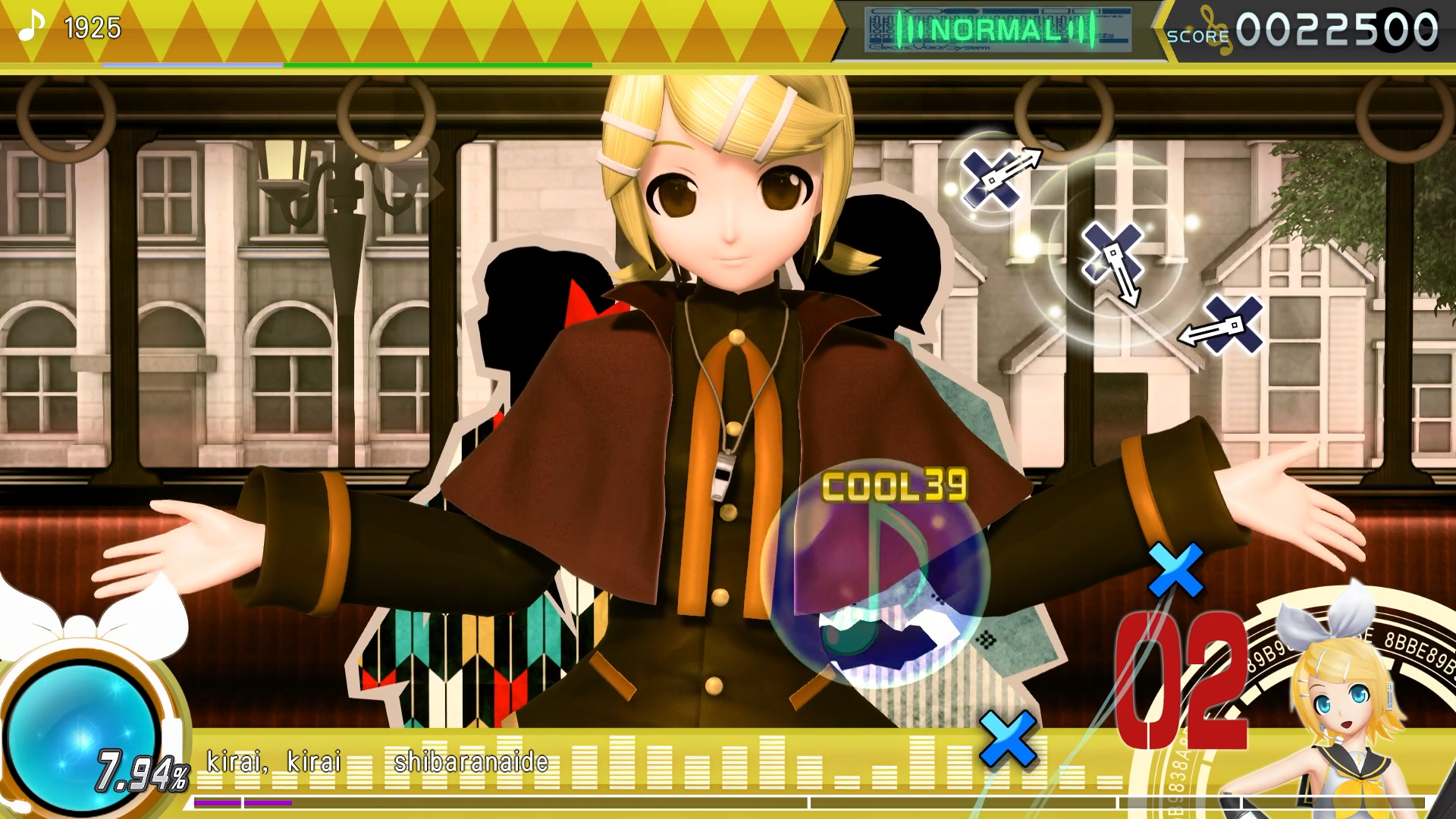 Preview of X UI for MM+