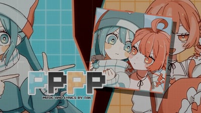 Preview of PPPP
