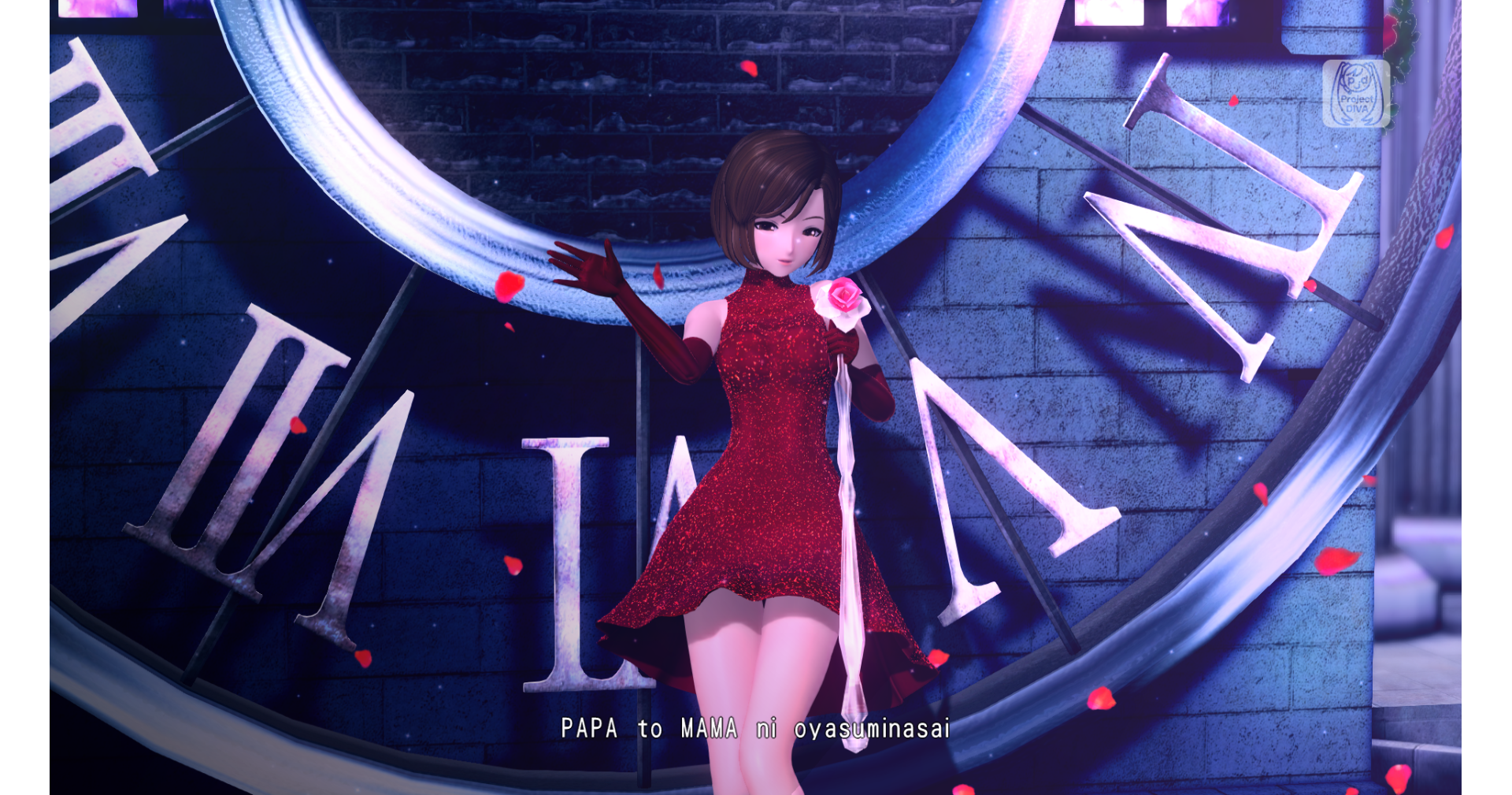 Preview of On The Rocks MEIKO