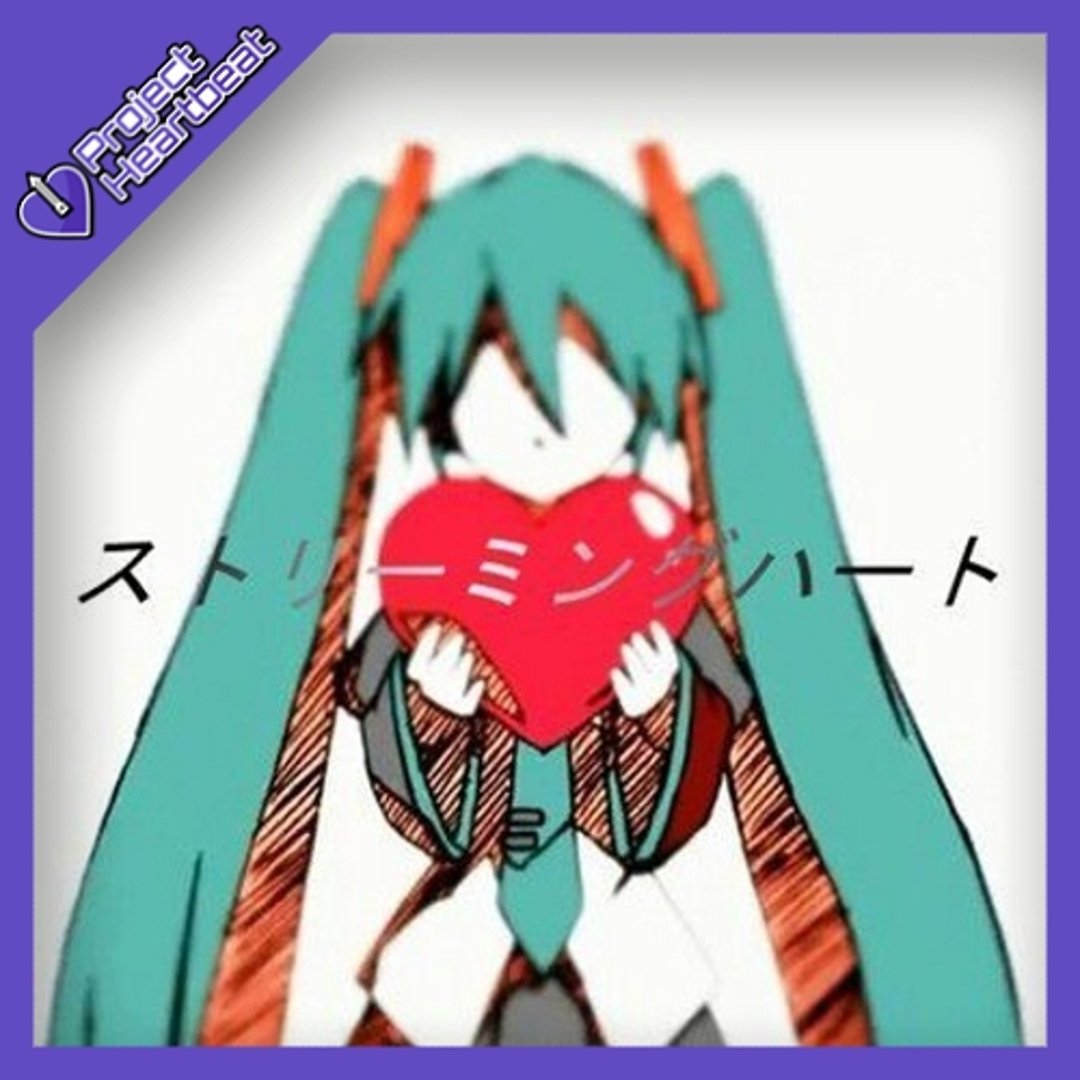 Preview of Streaming Heart (Project Heartbeat Console Chart Port)
