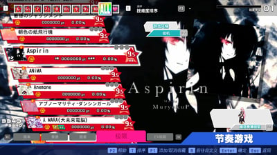 Preview of kzhlili Song Pack 2nd