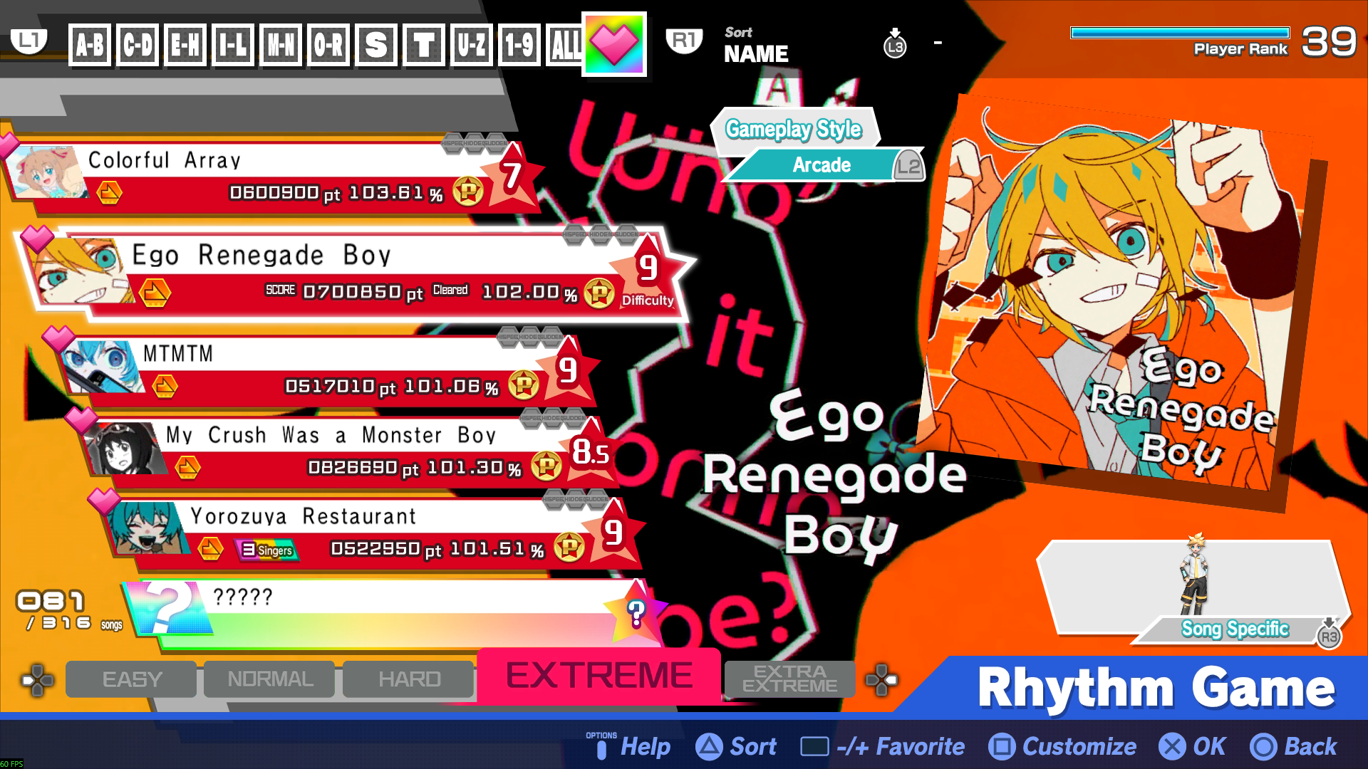 Preview of Rinissa's Song Pack