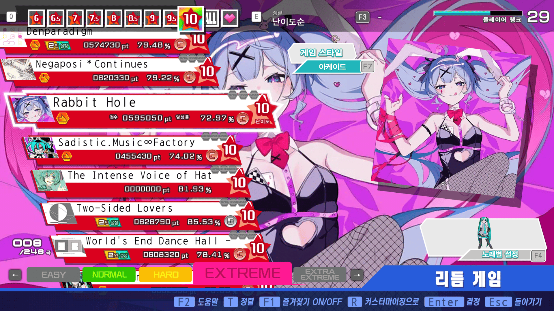 Preview of Palto's Song Pack I