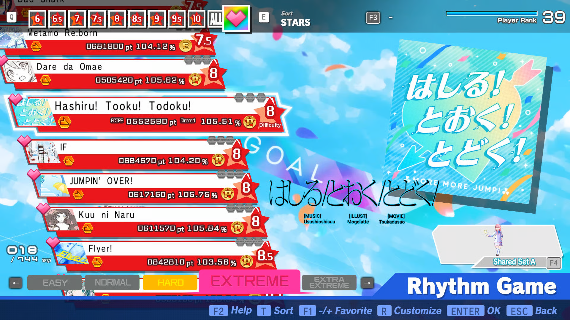 Preview of alocin Song Pack