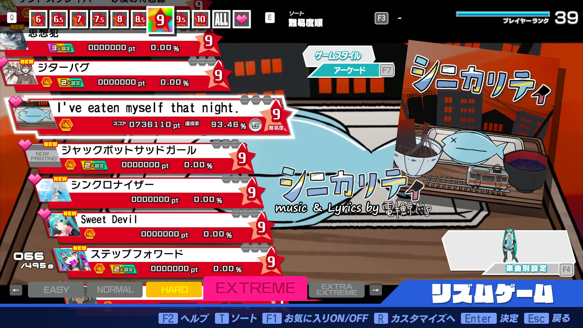 Preview of Ruu68x Song Pack