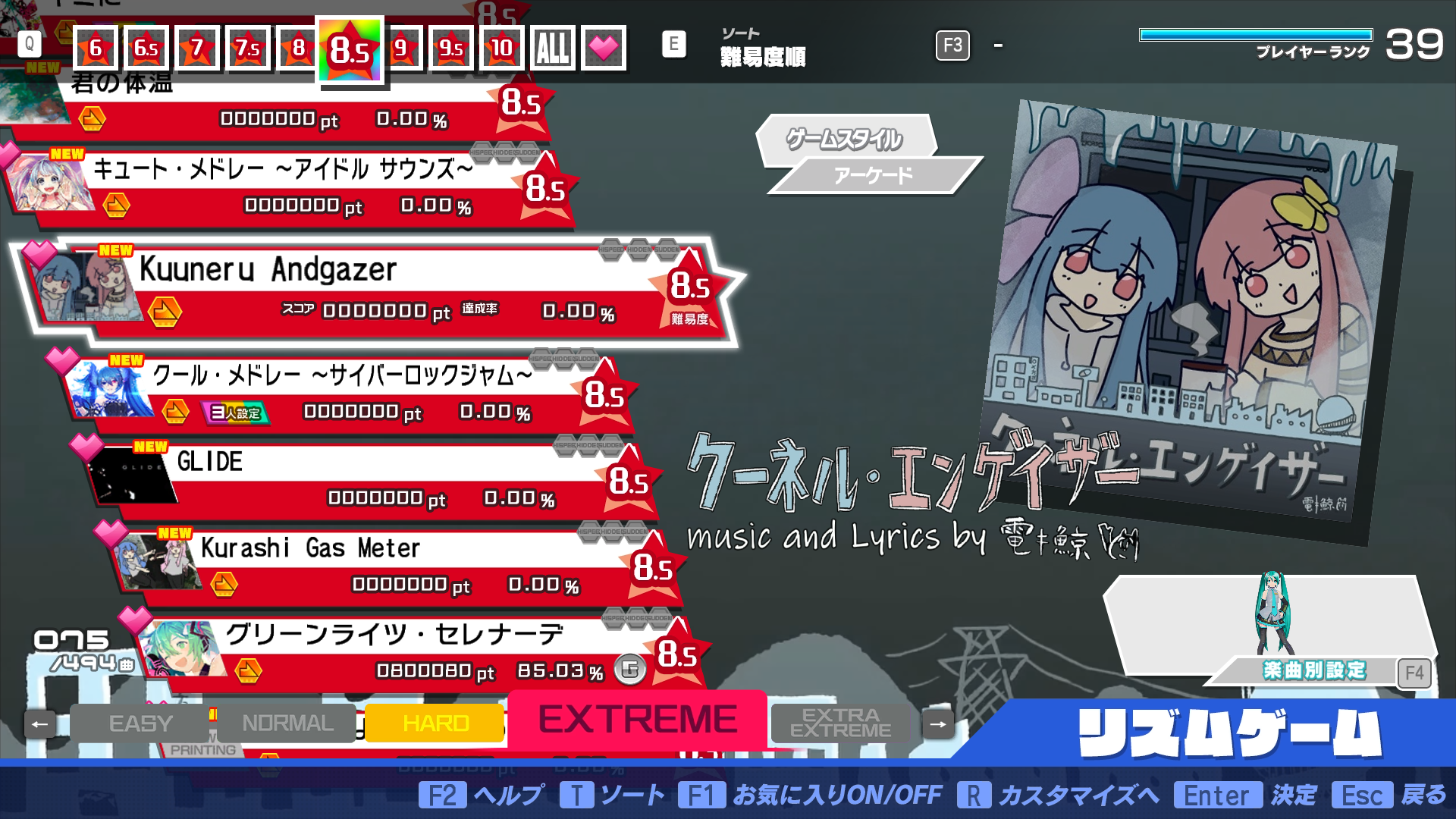 Preview of Ruu68x Song Pack
