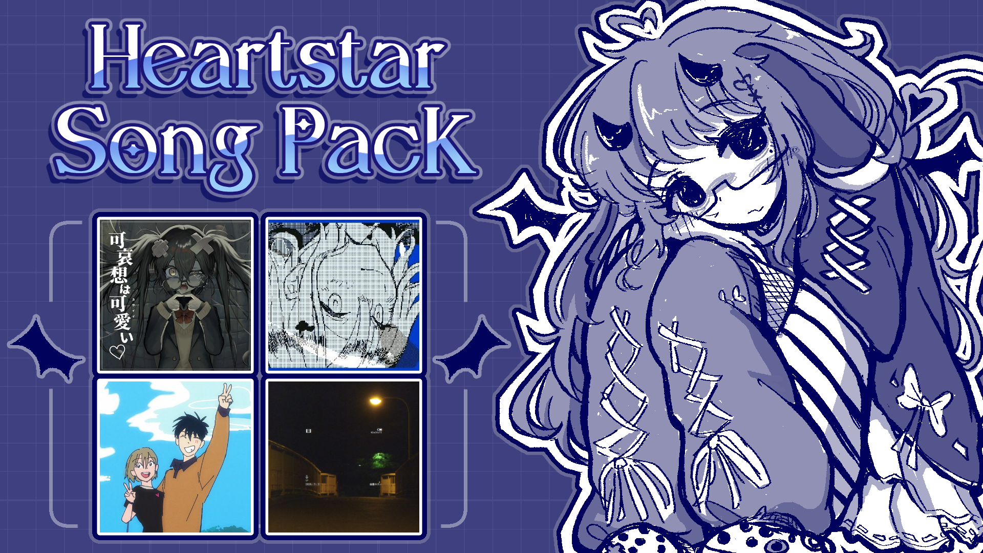 Preview of Heartstar Song Pack
