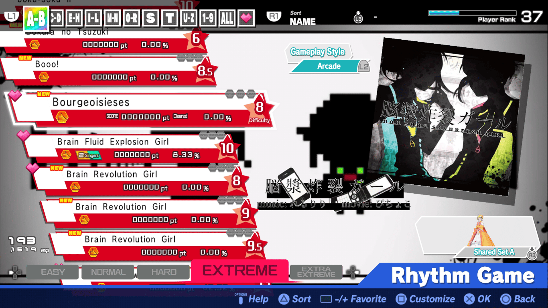 Preview of Bourgeoisieses 