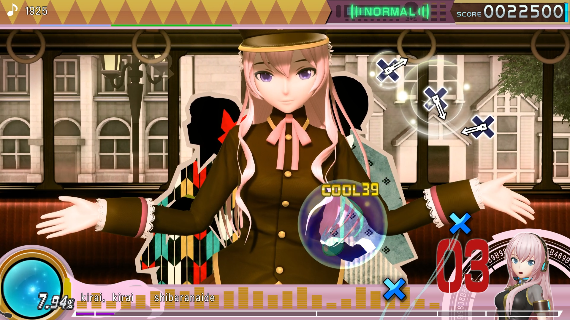 Preview of X UI for MM+