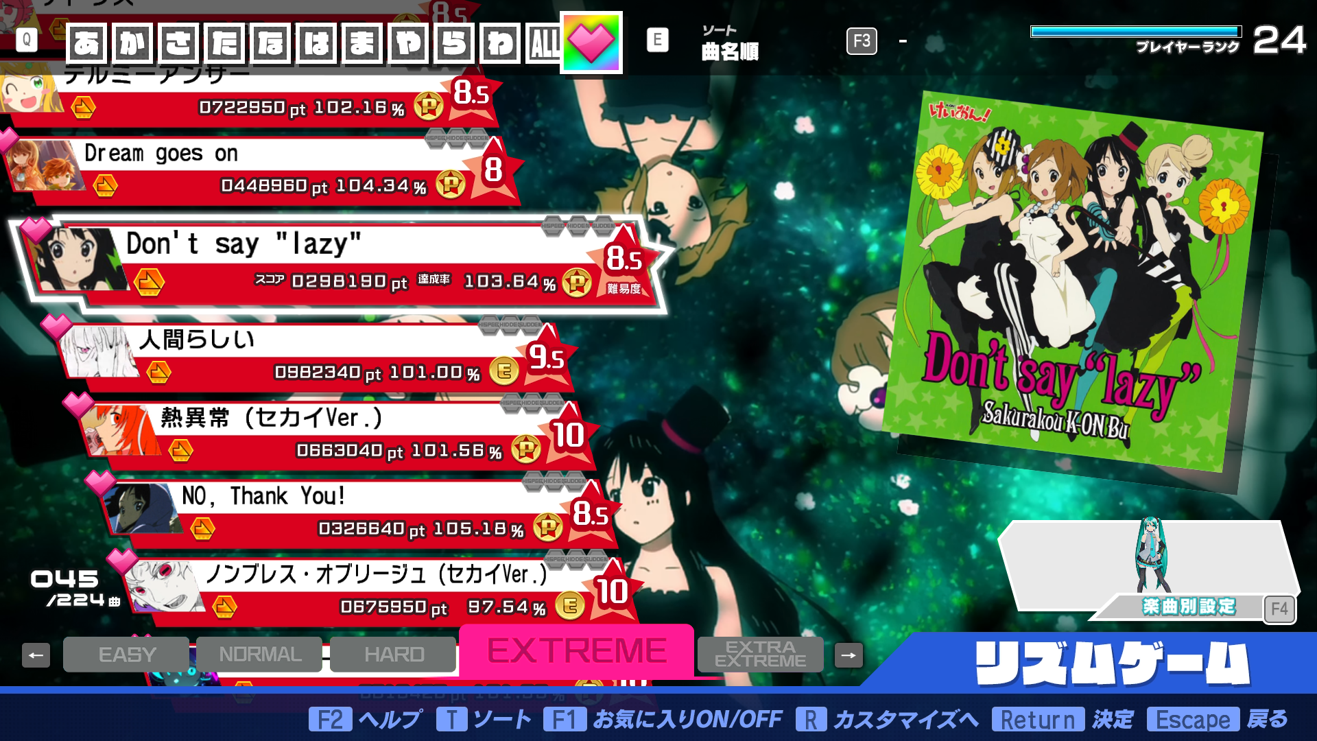Preview of Onneb's Song Pack