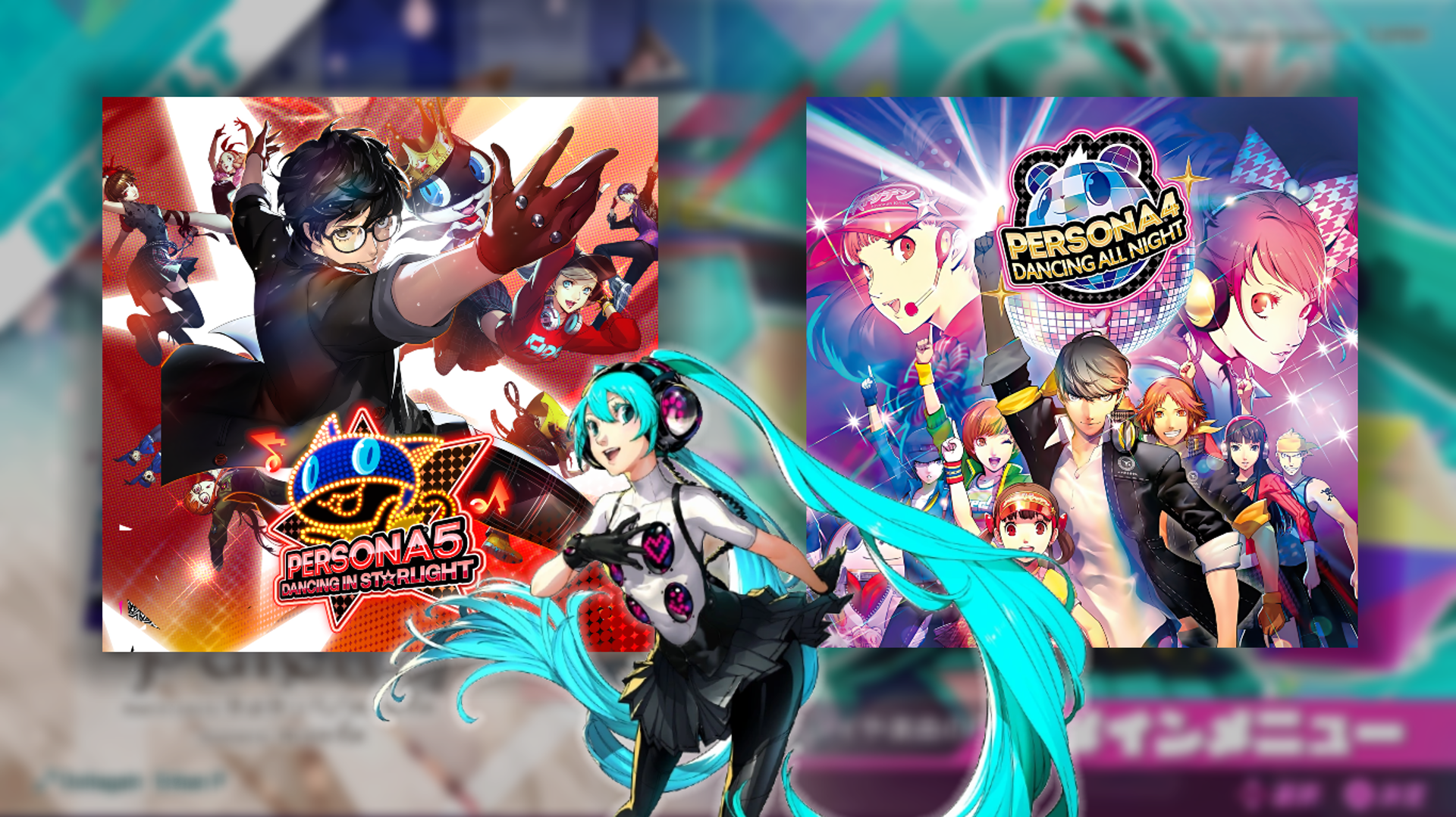 Preview of Persona BGM