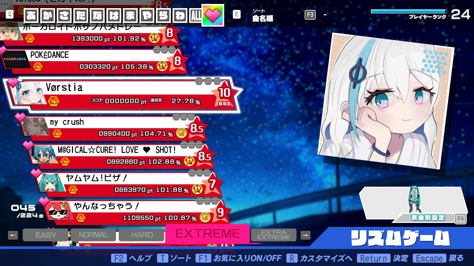 Preview of Onneb's Song Pack