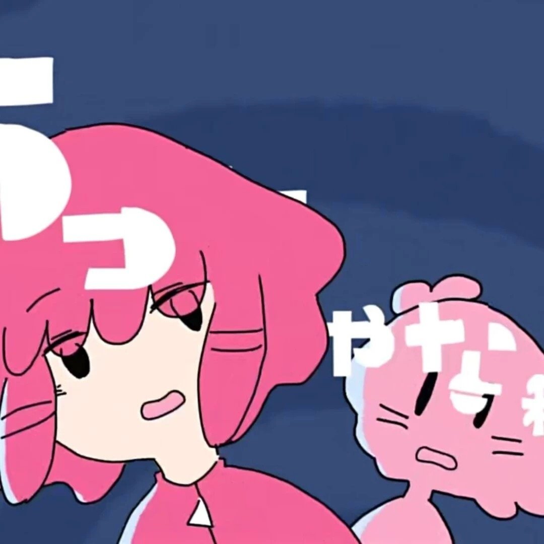 Preview of XC Song Pack