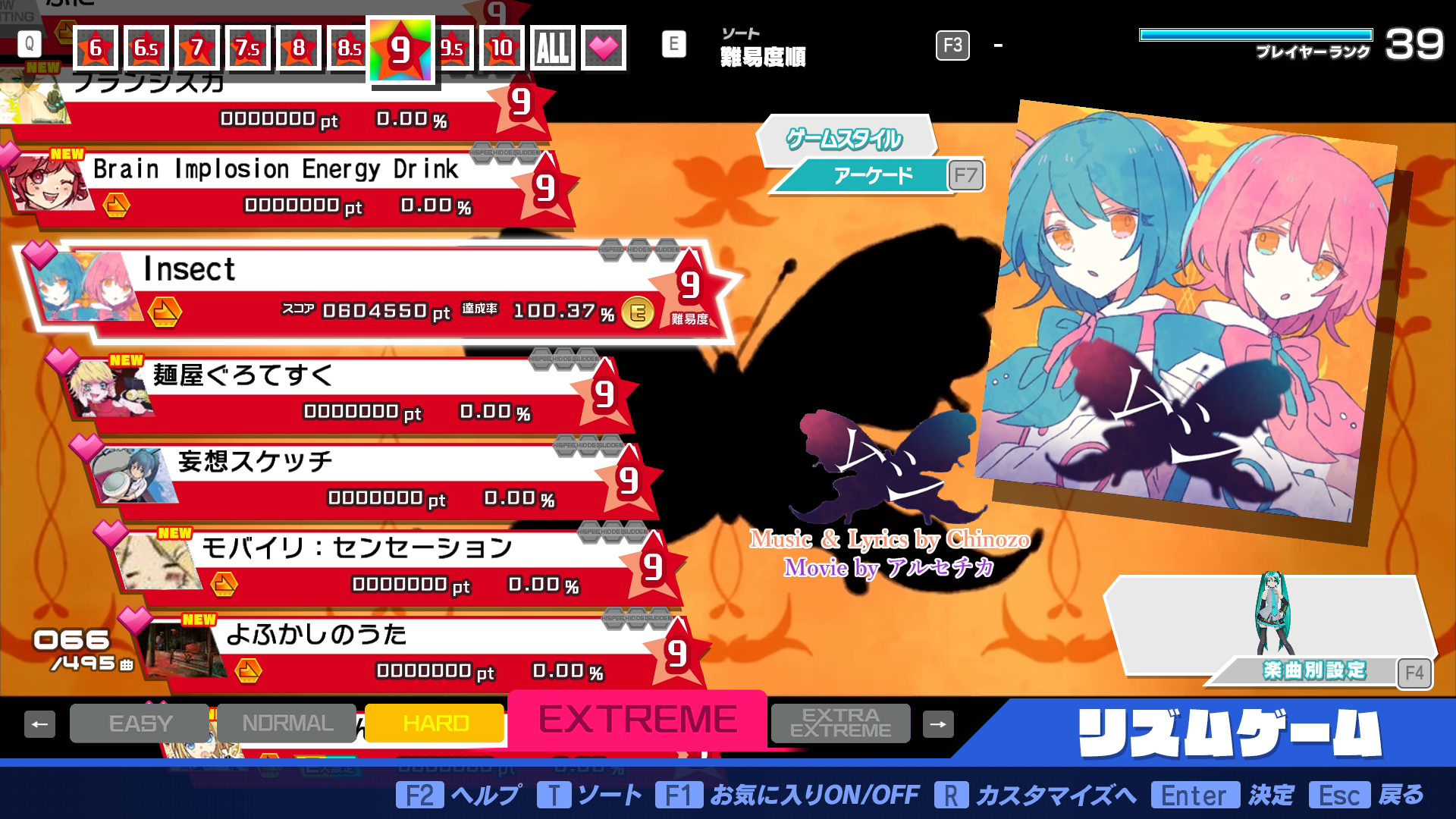 Preview of Ruu68x Song Pack