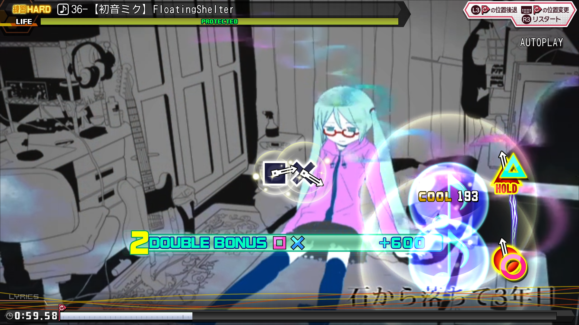 Preview of Jerry's song pack 1