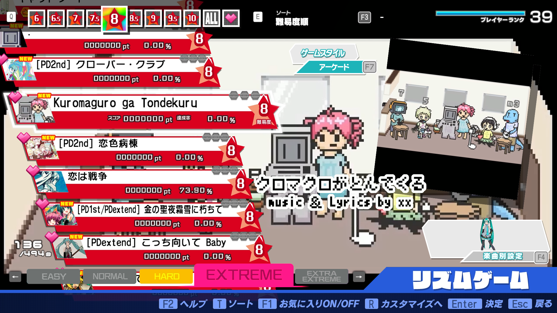 Preview of Ruu68x Song Pack