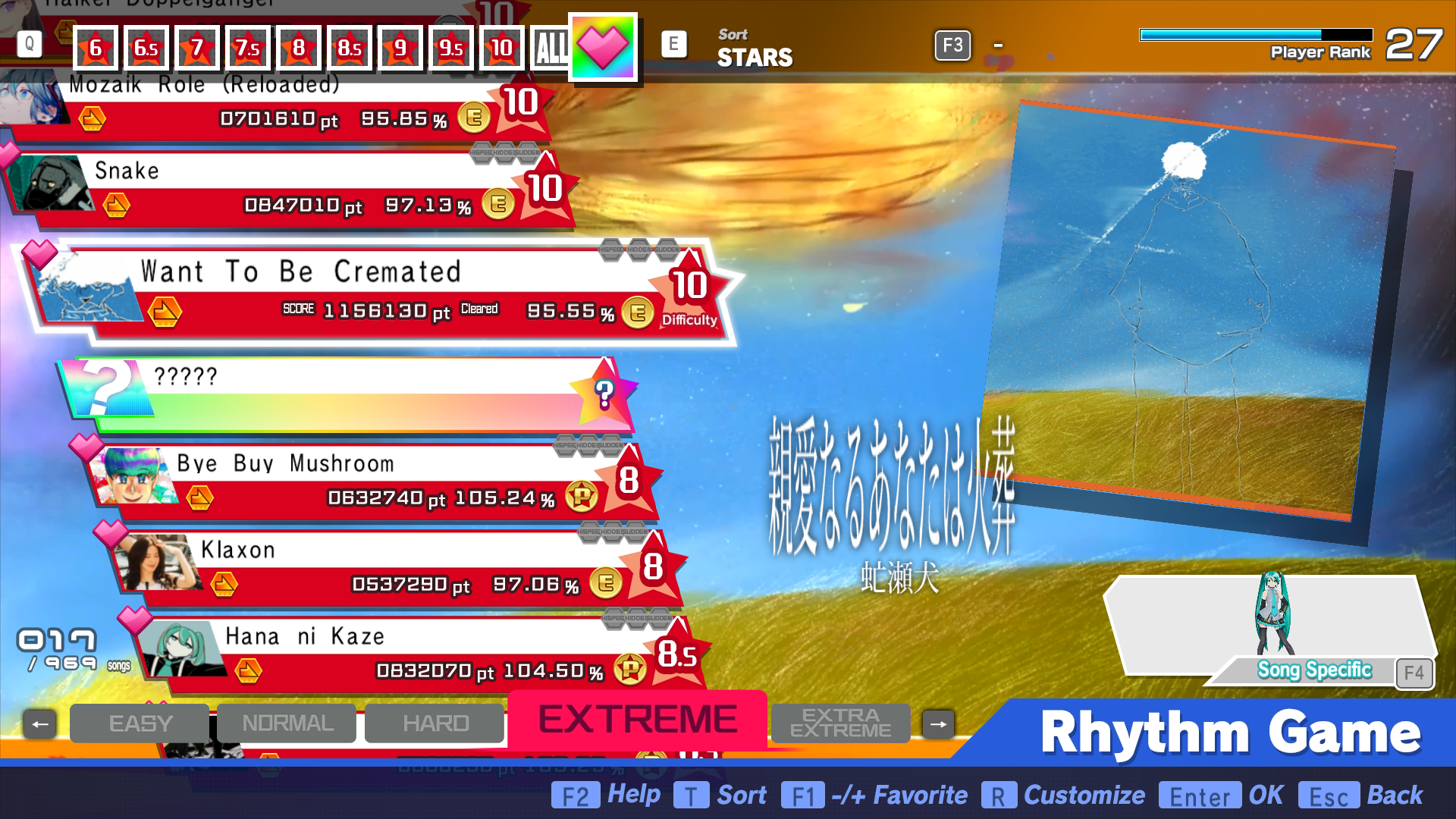 Preview of Sekkor song pack 3