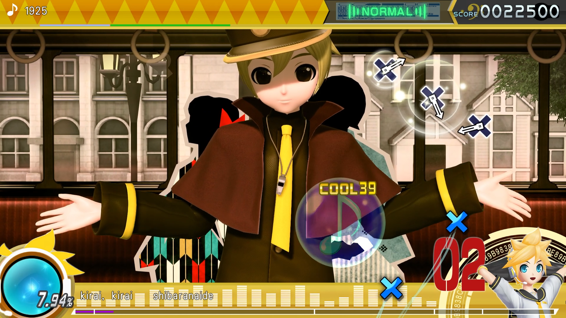 Preview of X UI for MM+