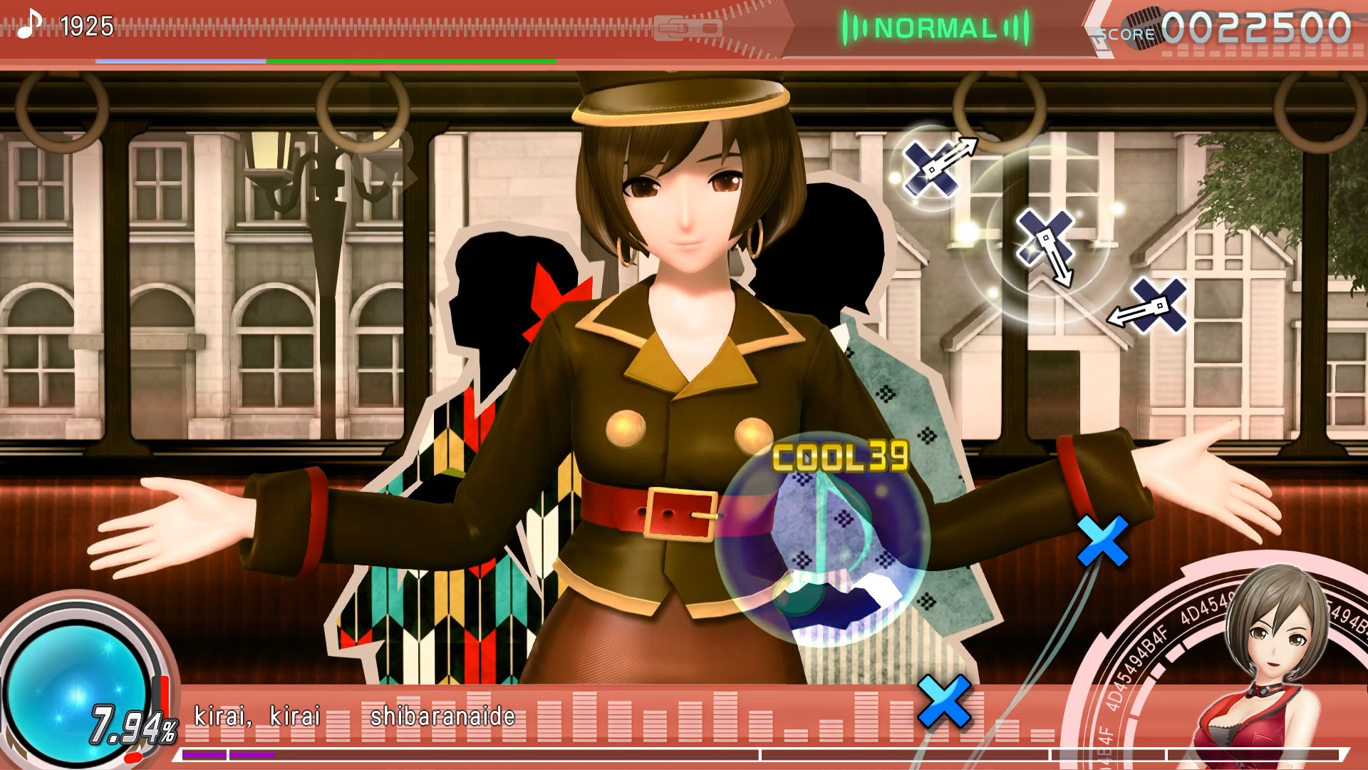 Preview of X UI for MM+