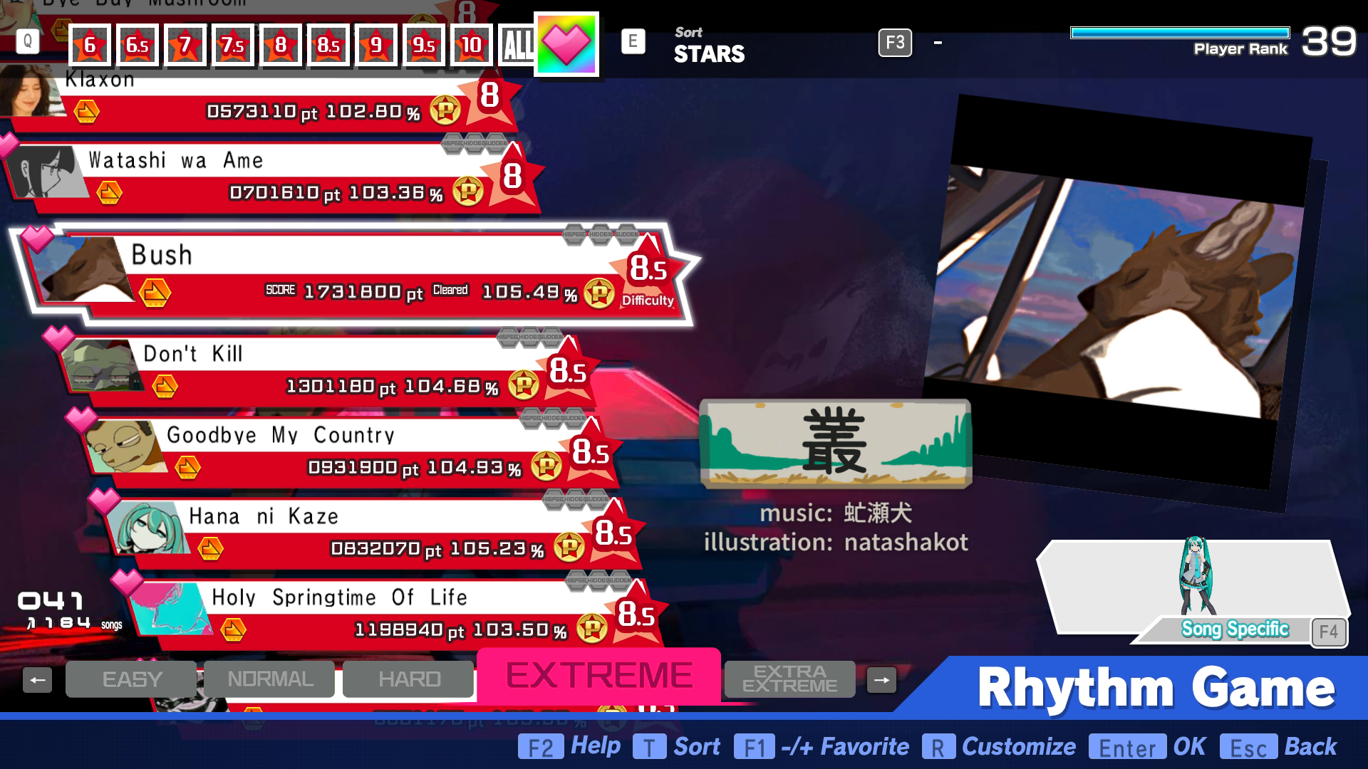 Preview of Sekkor song pack 3