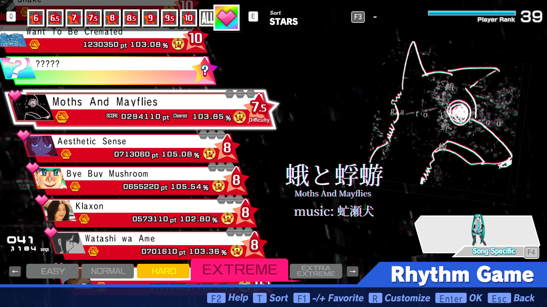 Preview of Sekkor song pack 3