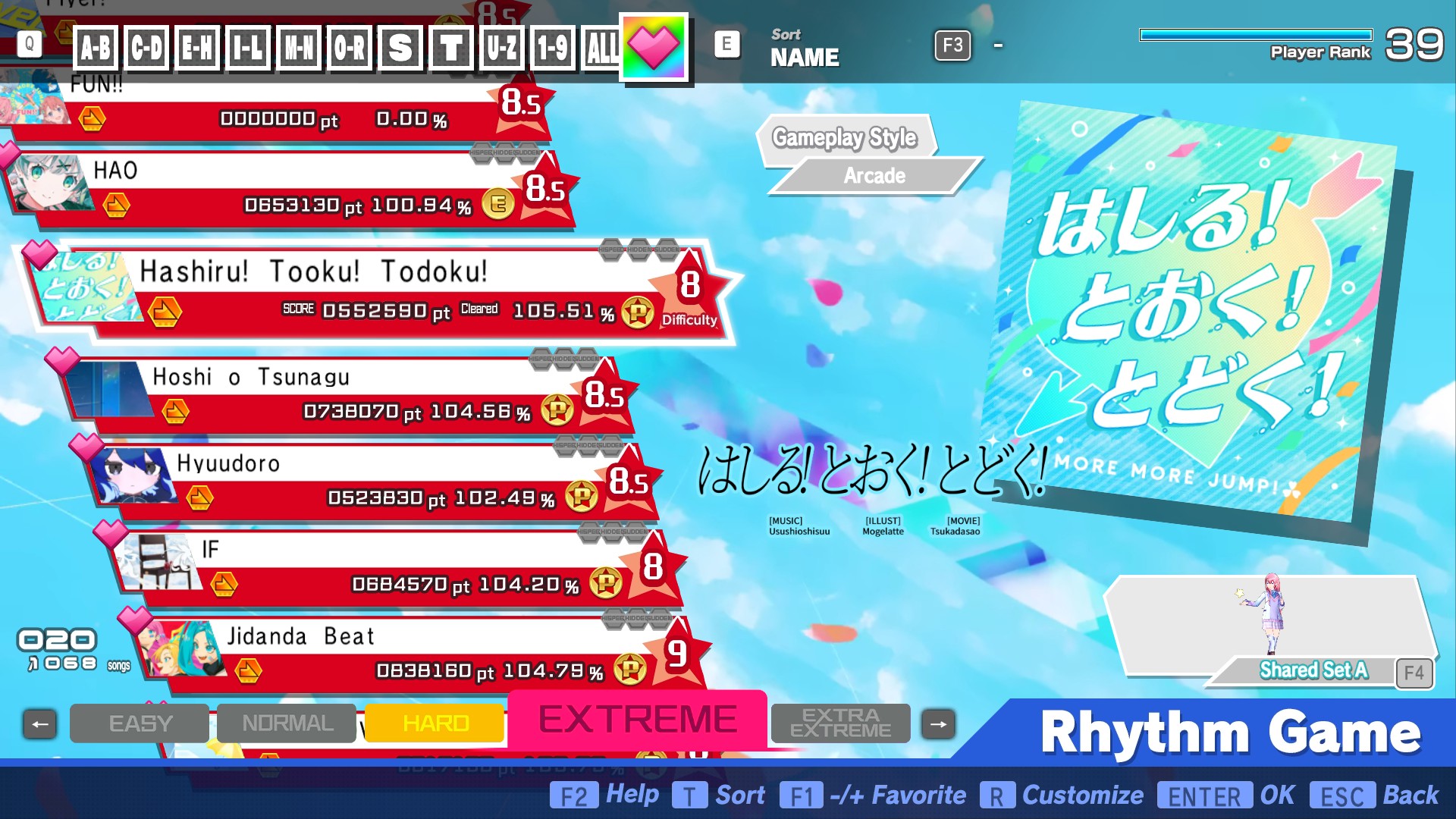 Preview of alocin Song Pack