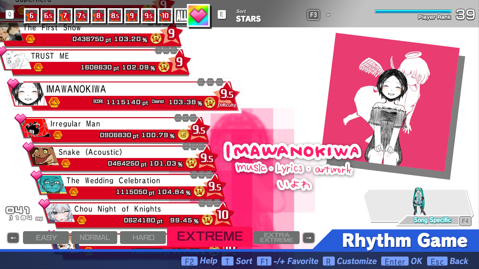 Preview of Sekkor song pack 3