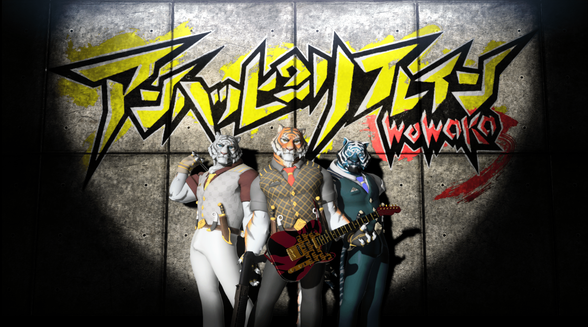 Preview of Project FF: Fortnite Furries