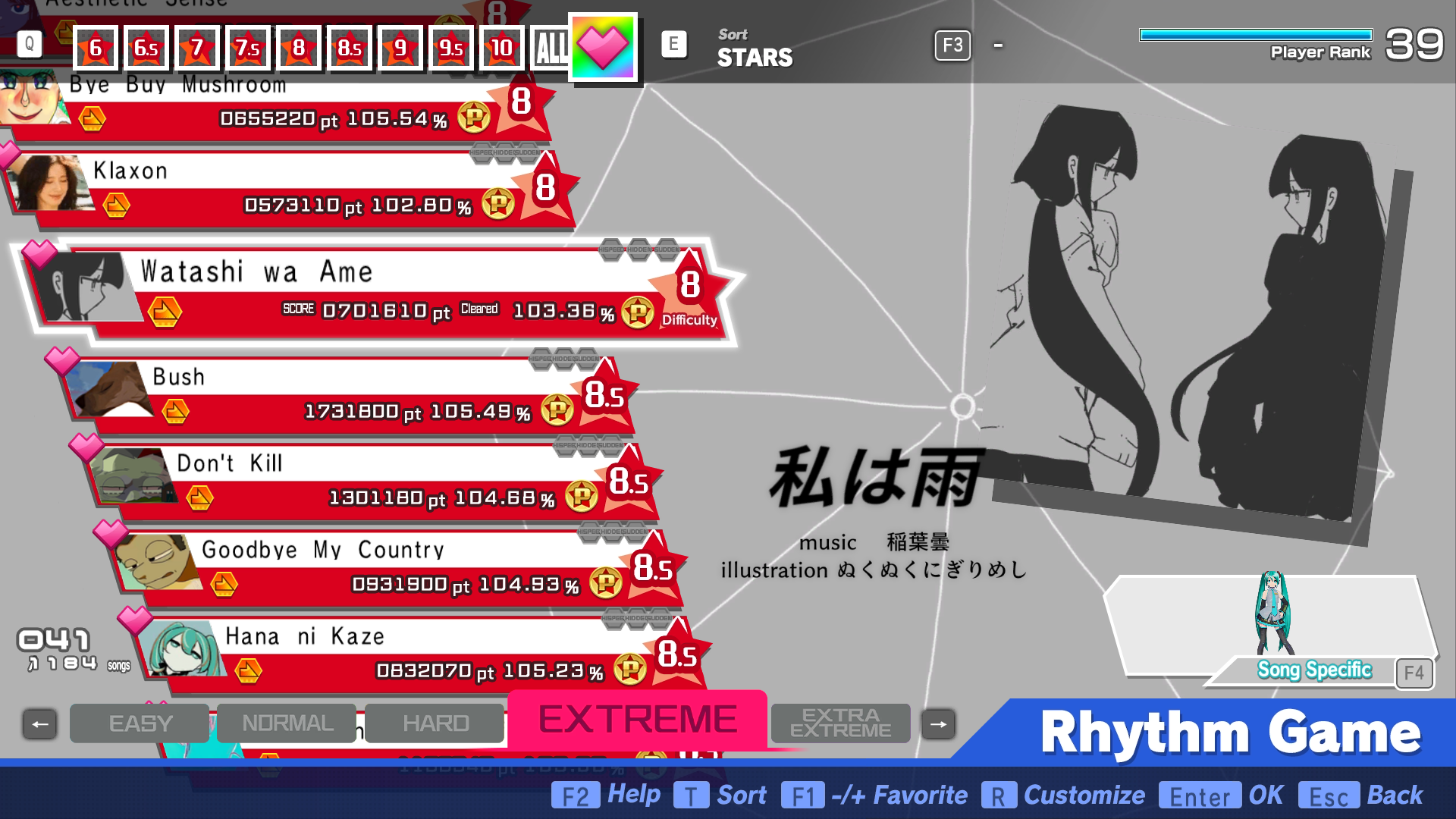 Preview of Sekkor song pack 3