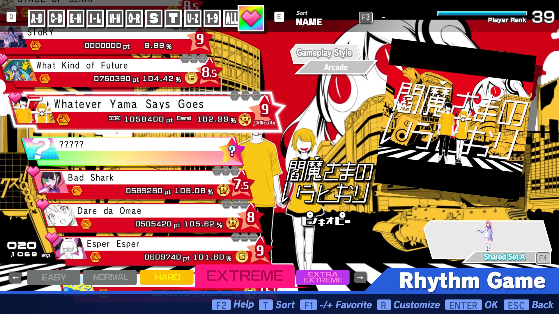 Preview of alocin Song Pack